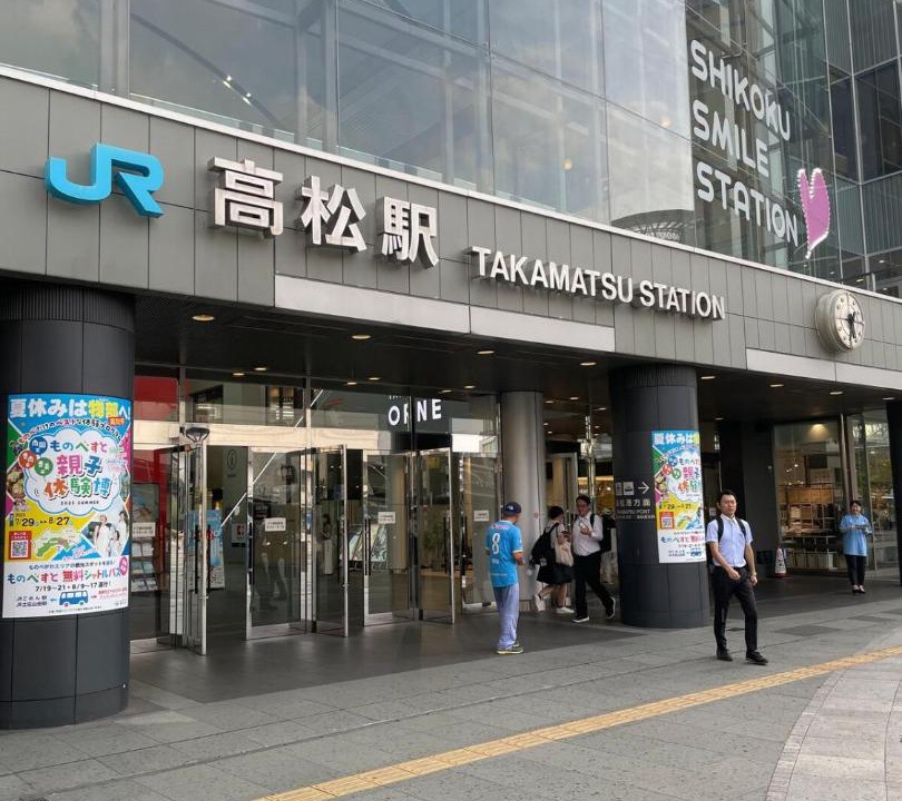 Photo of Others in Kitahama Cho