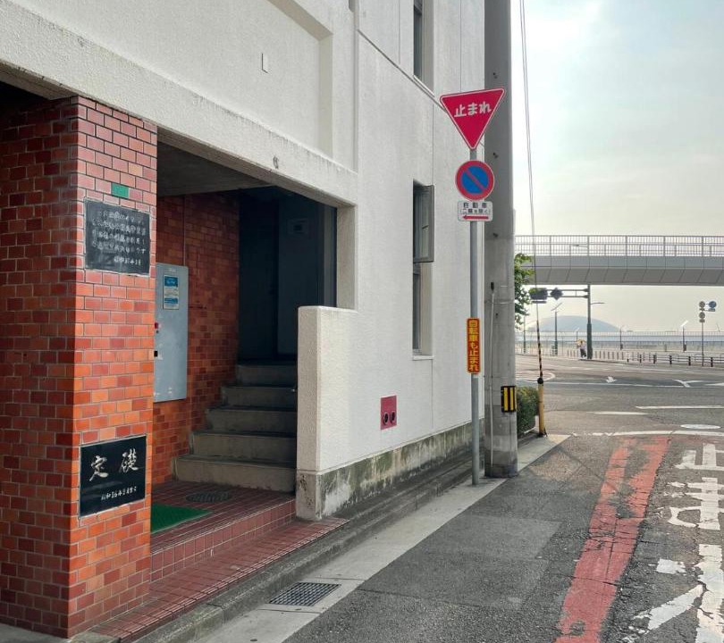 Photo of Others in Kitahama Cho