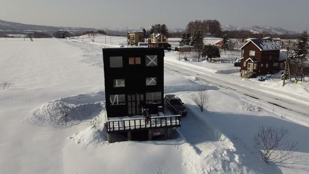 Photo of Buildings in Niseko