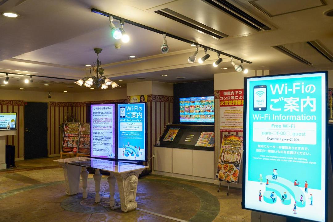 Photo of Others in Toyonaka