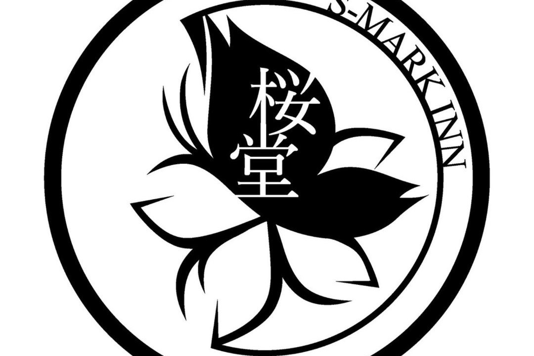 Photo of Others in Hakata-ku