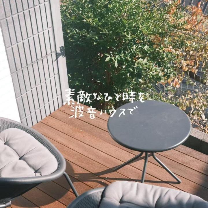 Photo of Others in Yoshihama