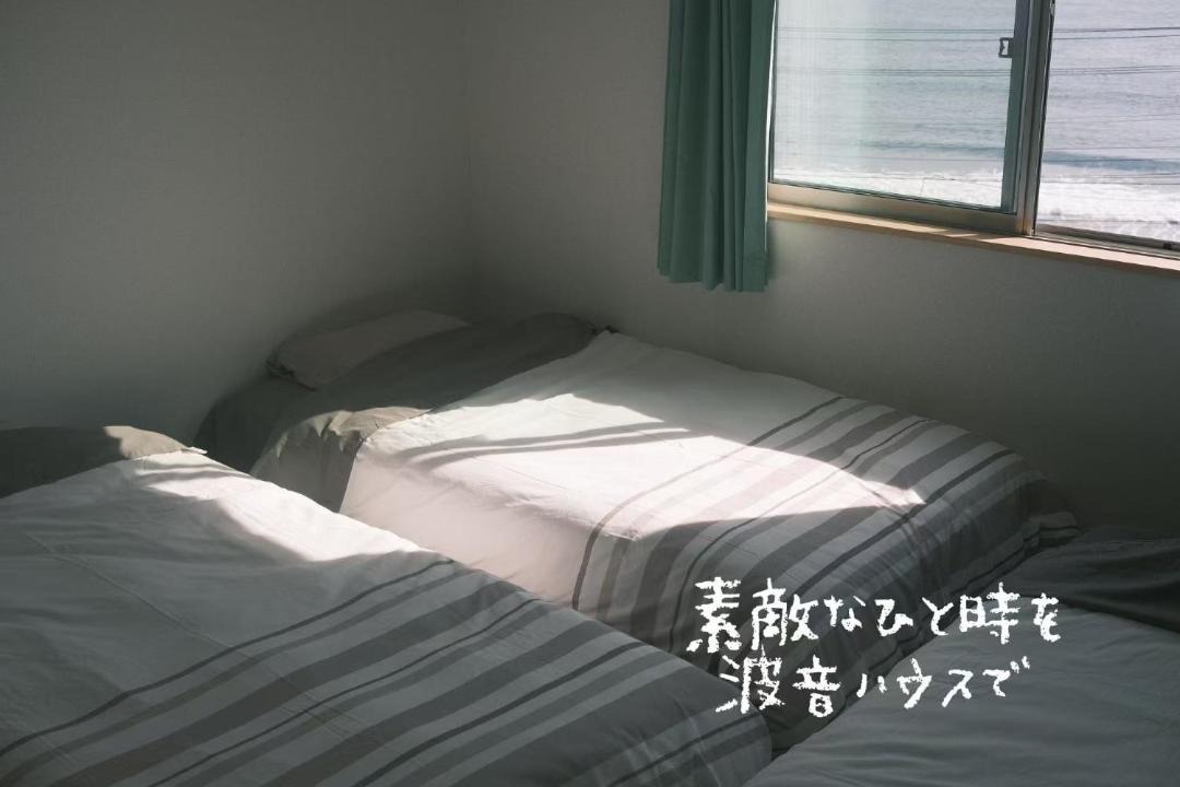 Photo of Others in Yoshihama