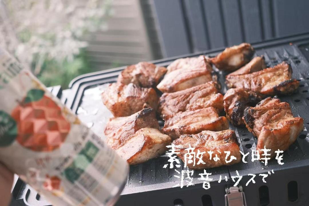 Photo of Others in Yoshihama