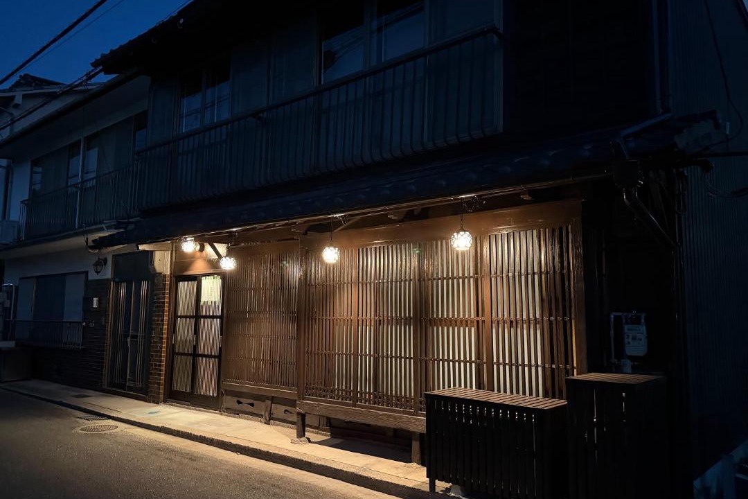 Photo of Others in Hatsukaichi