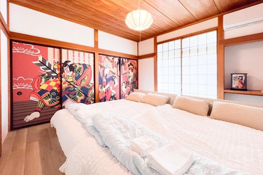Photo of Bedroom in Nikko