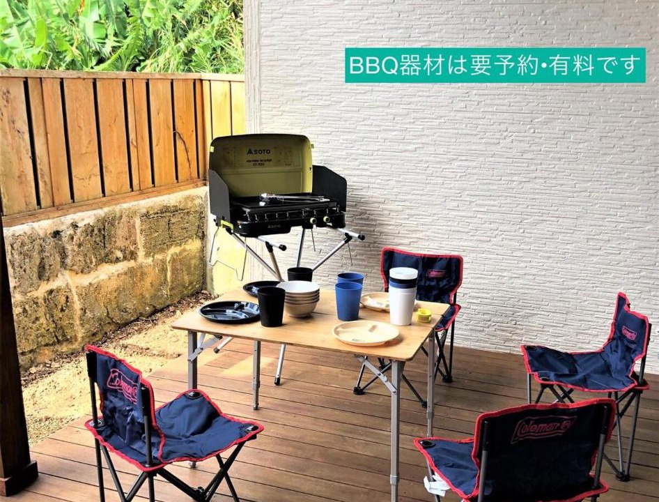 Photo of Others in Taketomi-jima Taketomi-cho