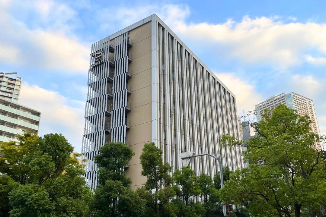 Photo of Buildings in Tamachi