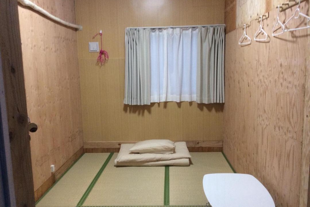 Photo of Others in Okinawa