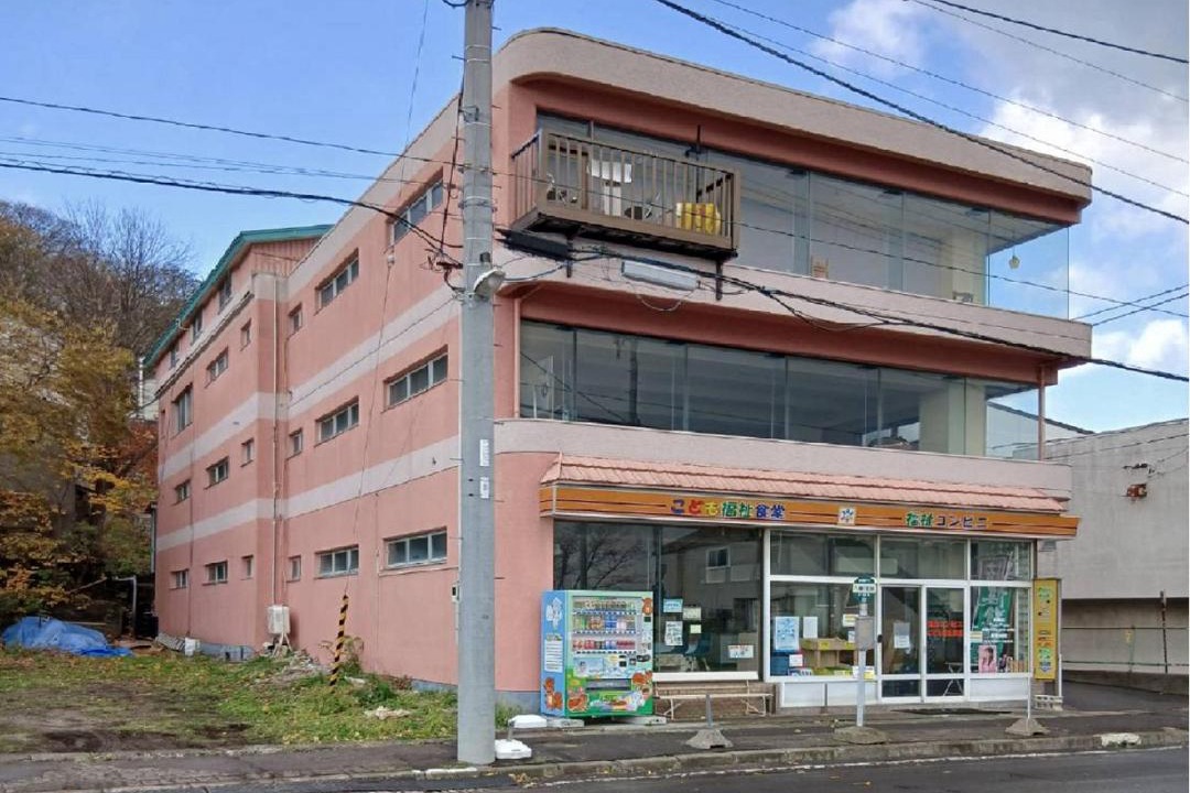 Photo of Others in Muroran