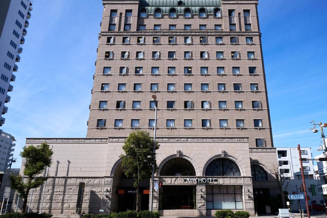 Photo of Buildings in Matsuyama