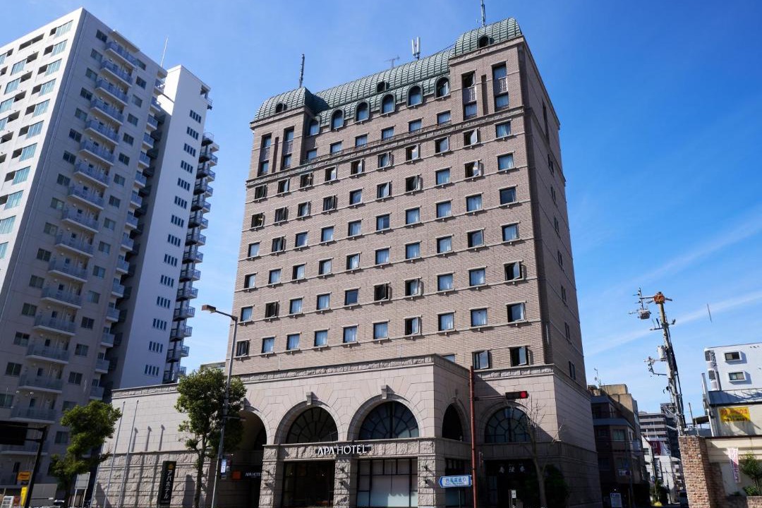 Photo of Buildings in Matsuyama