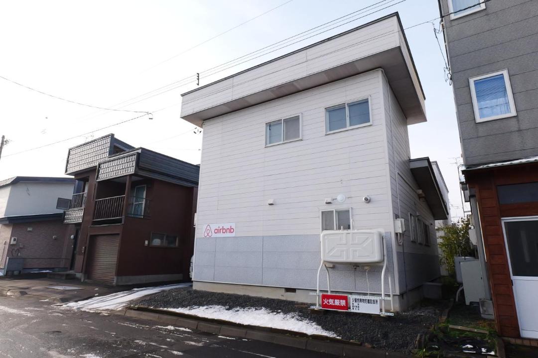 Photo of Others in Asahikawa