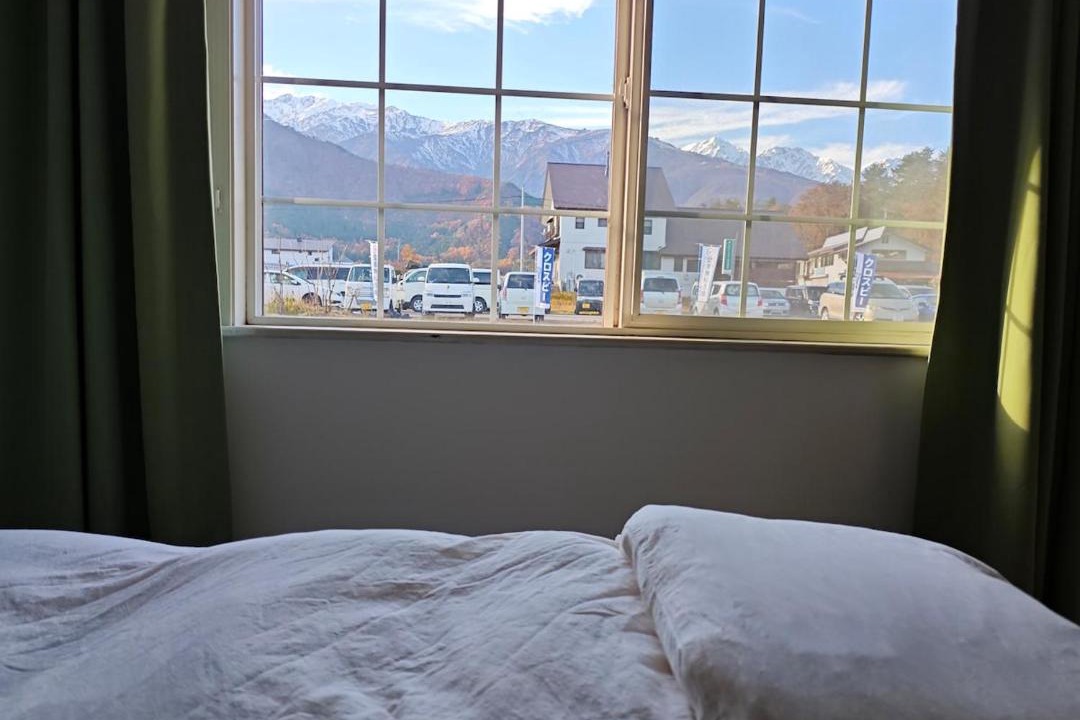 Photo of Bedroom in Iimori