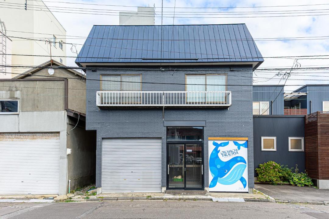 Photo of Others in Hakodate