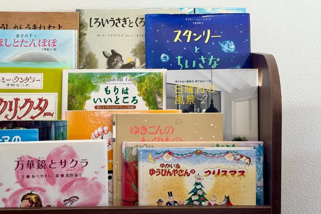 Photo of Others in Asahikawa