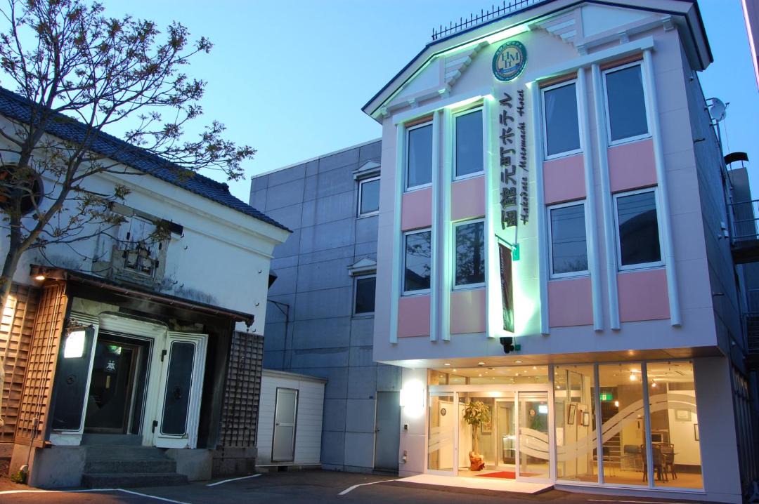 Photo of Others in Motomachi