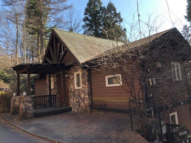 Photo of Others in Karuizawa