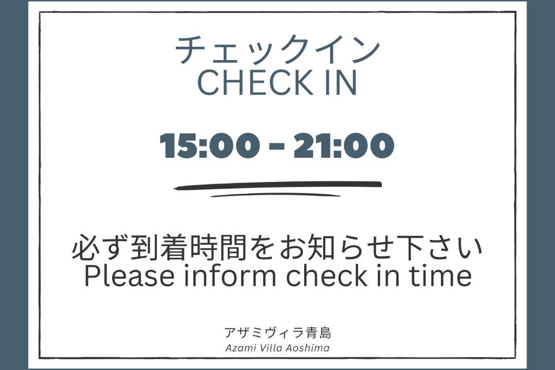 Photo of Others in Aoshima