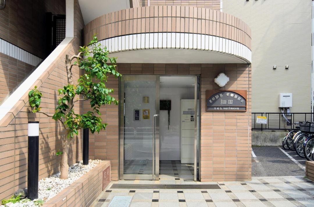Photo of Others in Itabashi