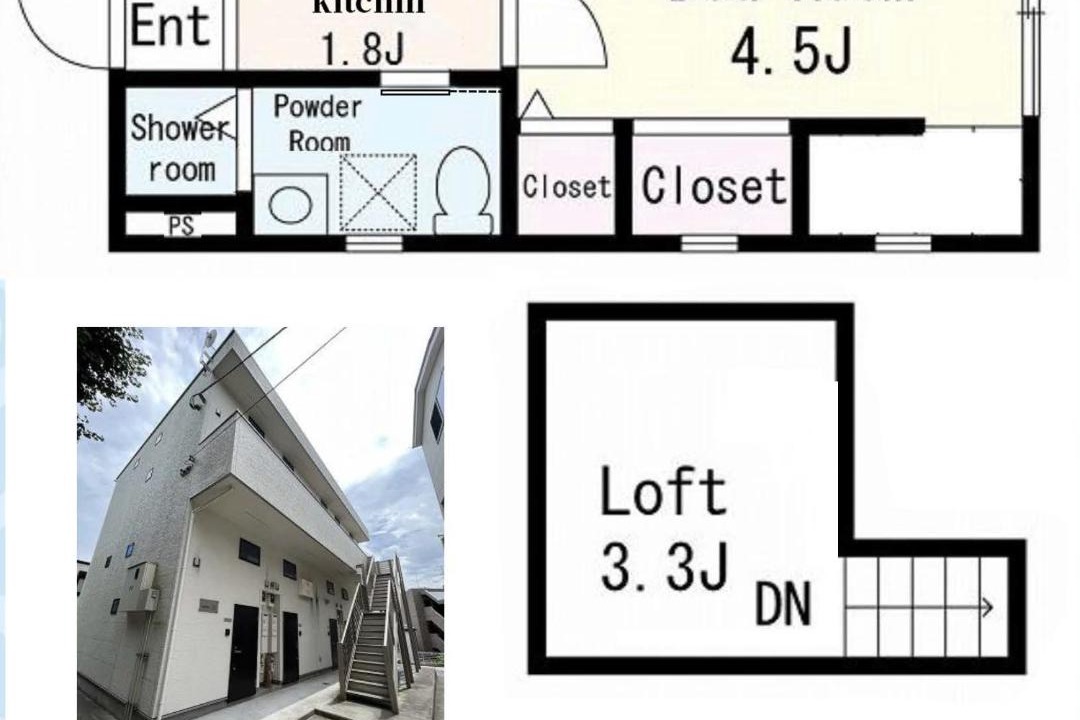 Photo of Bedroom in Tsurumi