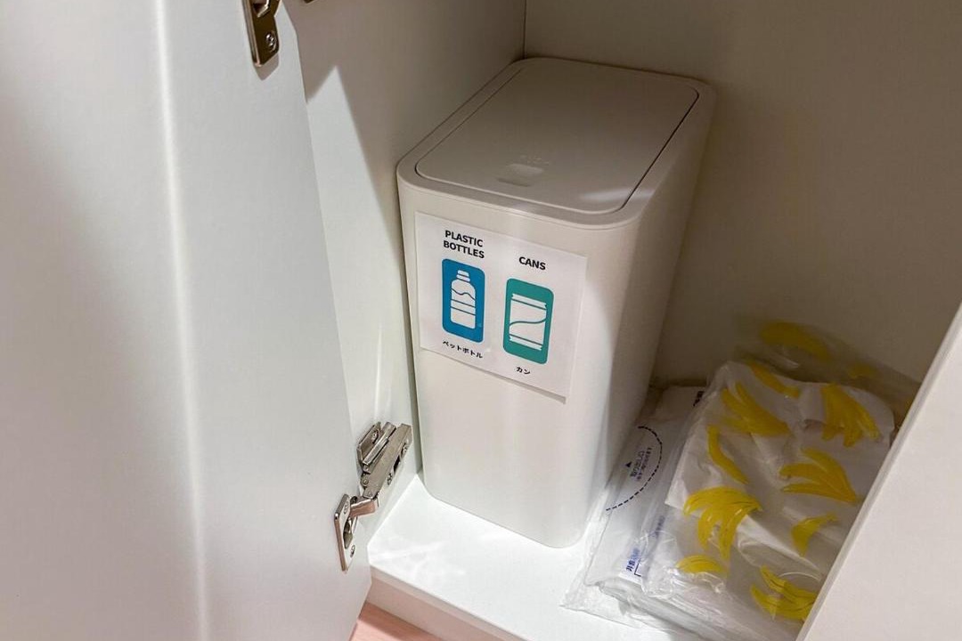 Photo of Bathroom in Tsurumi
