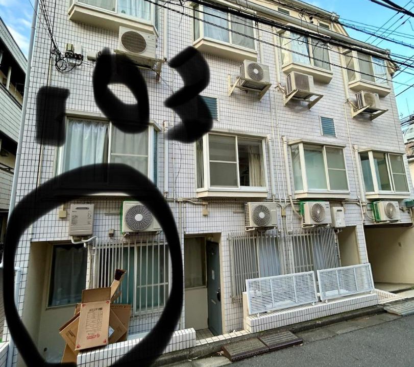 Photo of Others in Okubo