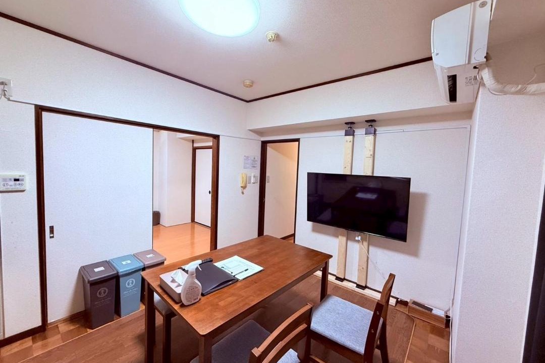 Photo of Others in Utsunomiya