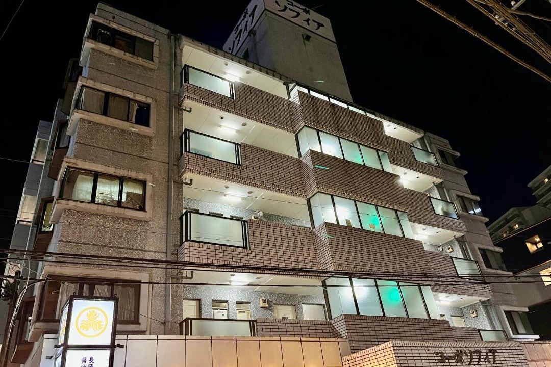 Photo of Others in Utsunomiya