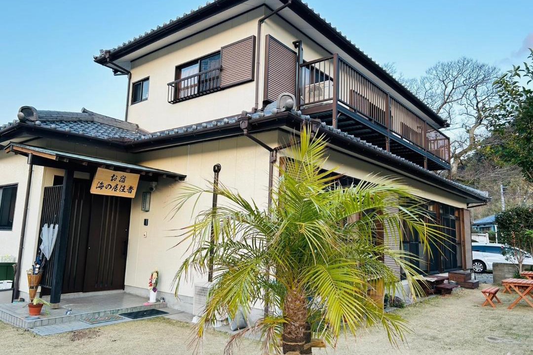 Photo of Others in Aoshima