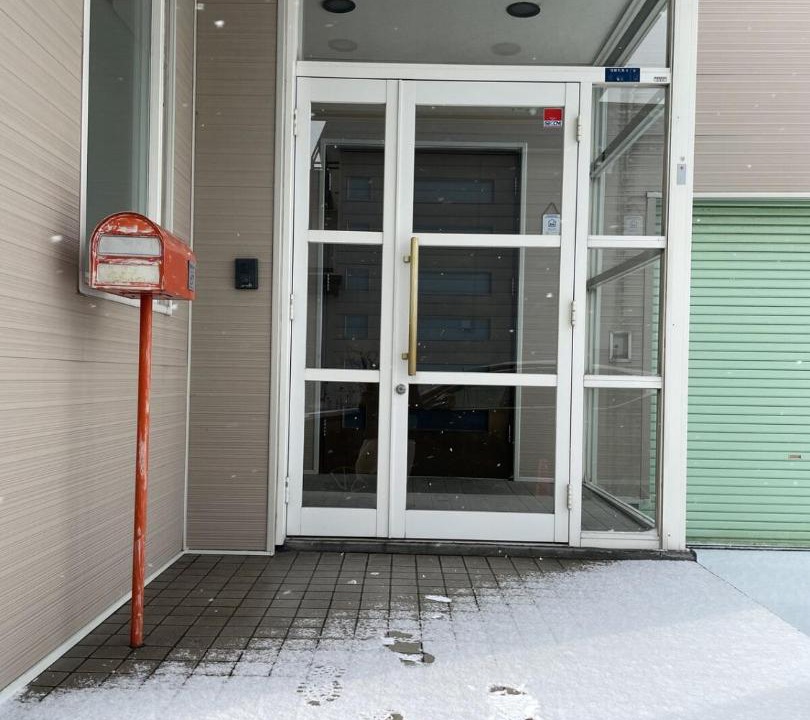 Photo of Others in Kitahiroshima