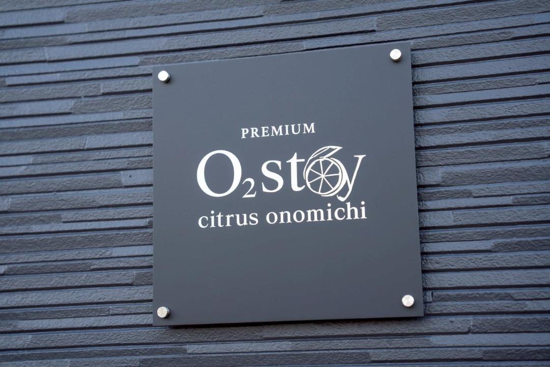 Photo of Others in Onomichi