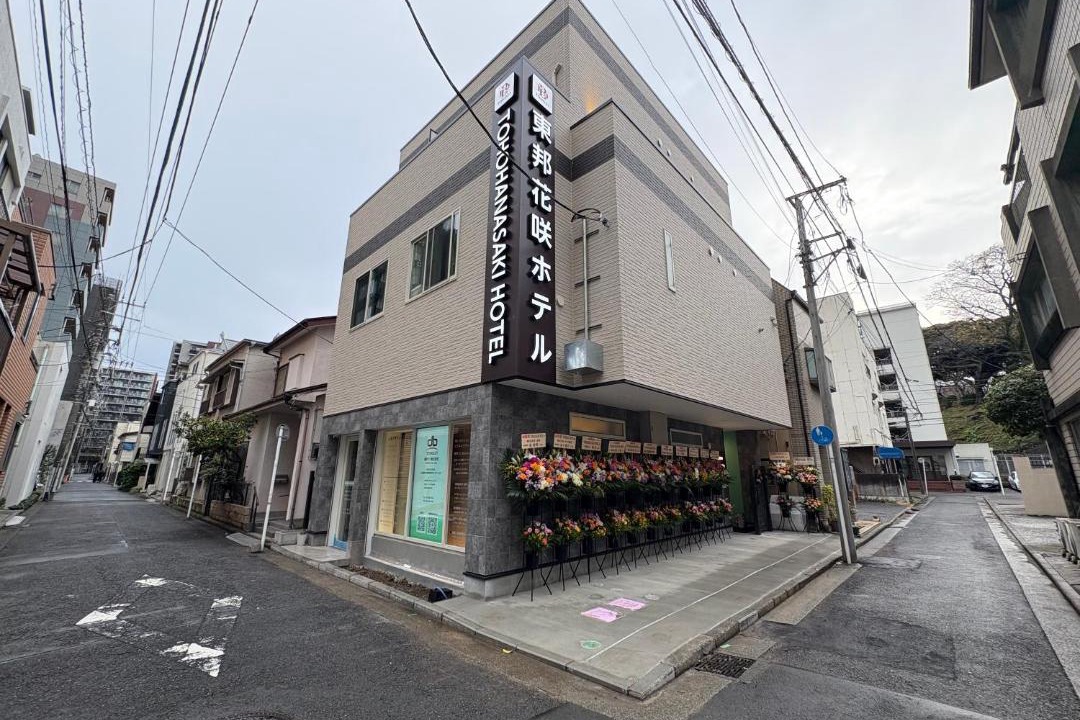 Photo of Others in Kiyokawa