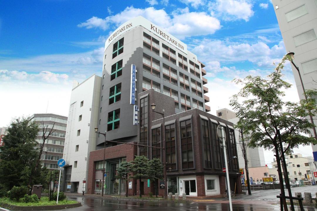 Photo of Others in Asahikawa