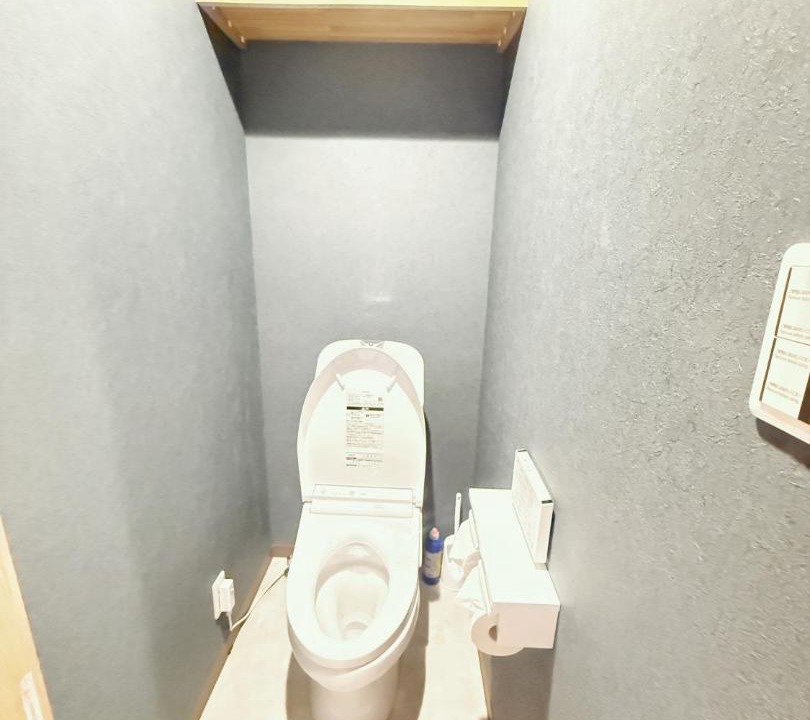 Photo of Bathroom in Abeno