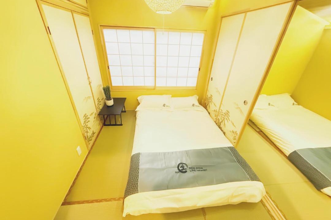Photo of Bedroom in Abeno