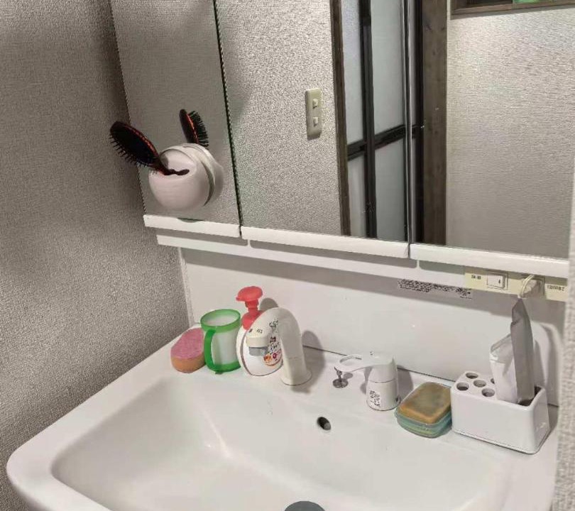 Photo of Bathroom in Ichihara