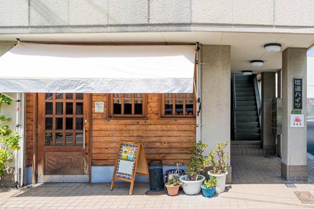 Photo of Others in Higashiyodogawa