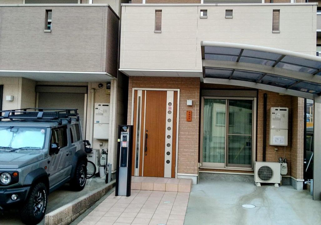 Photo of Others in Minami
