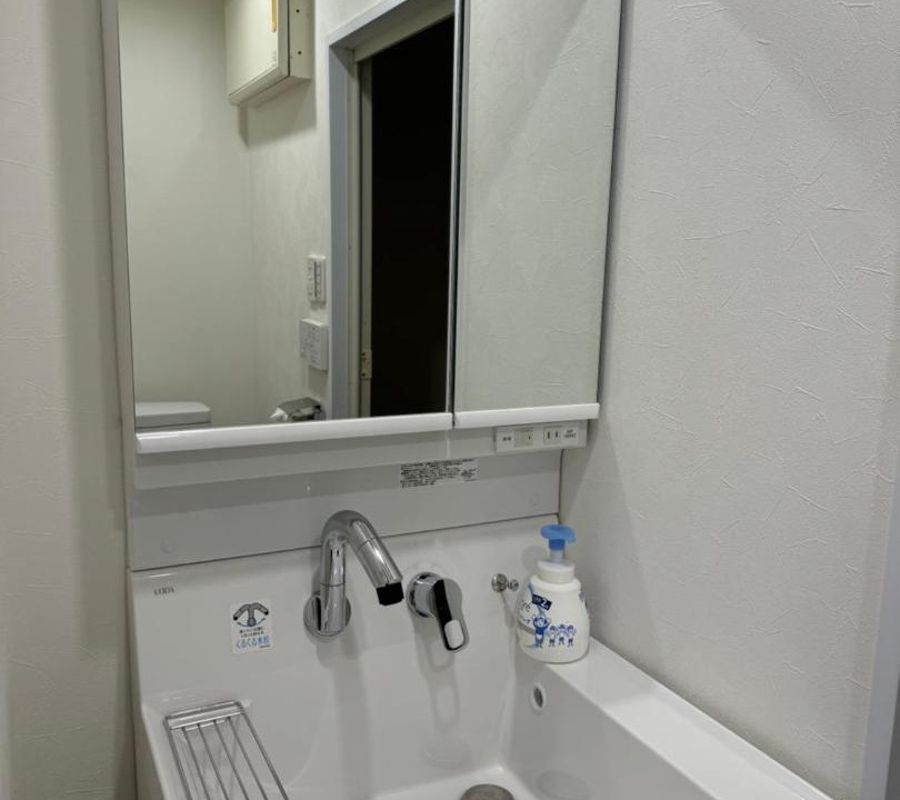 Photo of Bathroom in Sendagaya