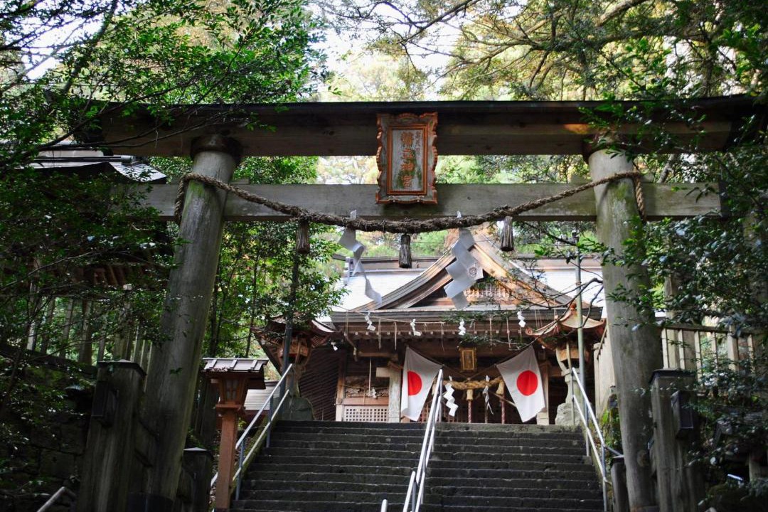 Photo of Others in Yamato