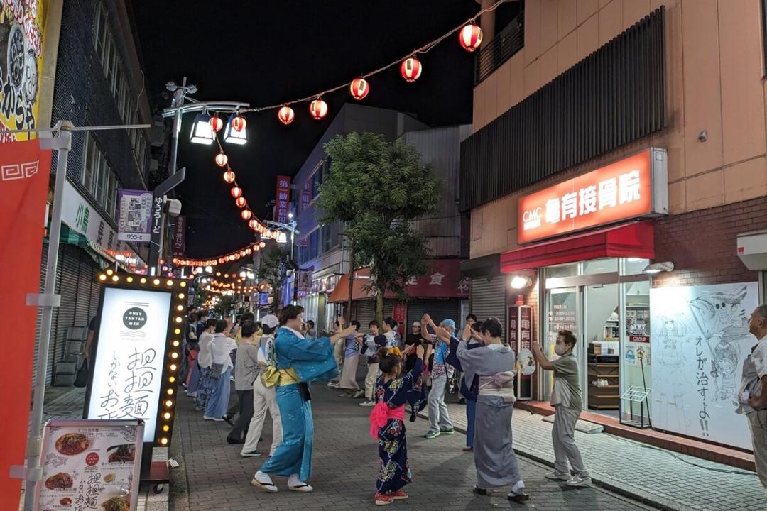 Photo of Others in Kameari