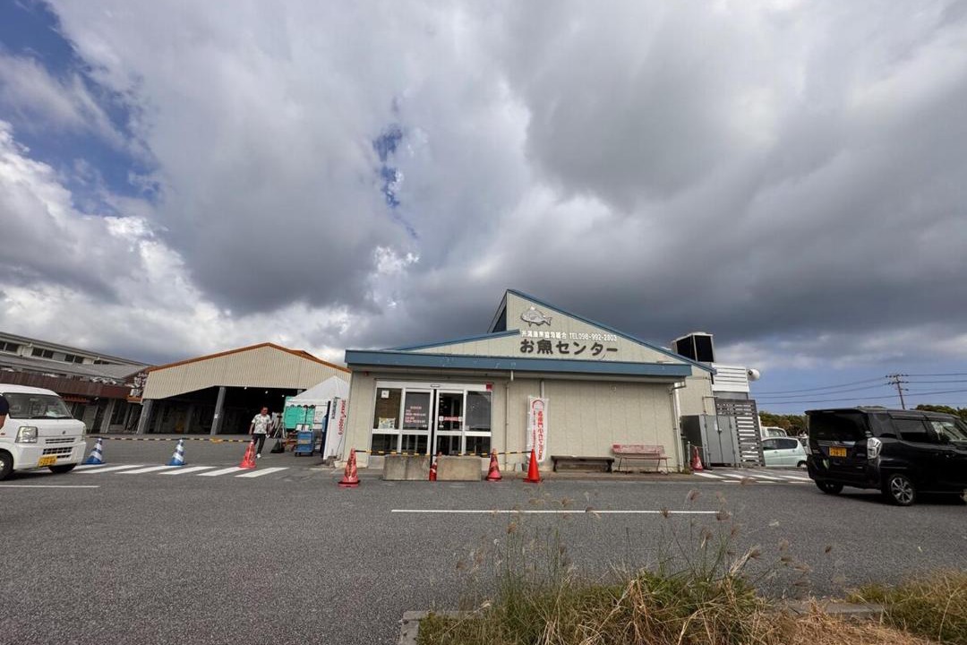 Photo of Others in Okinawa