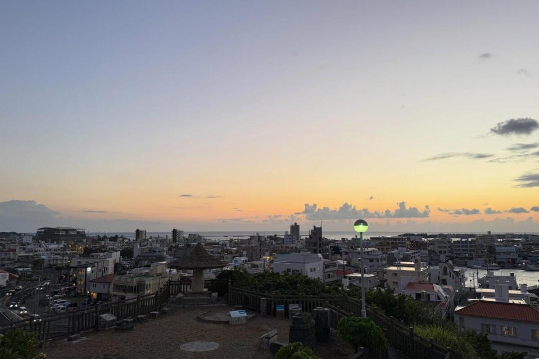 Photo of Others in Okinawa