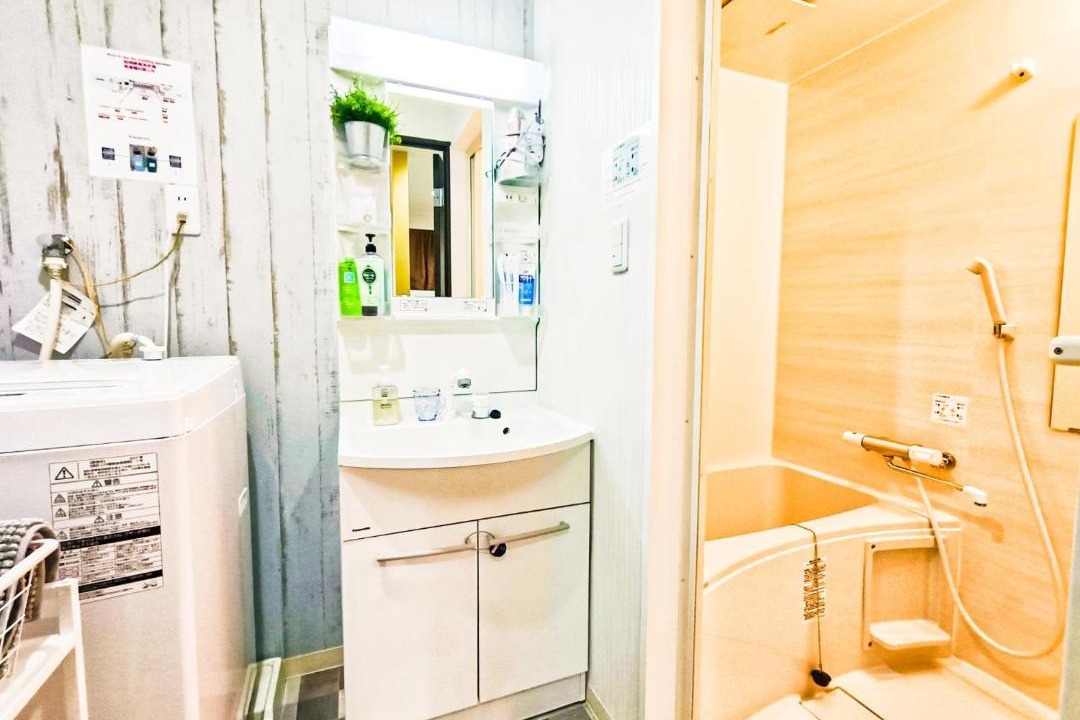 Photo of Bathroom in Konohana