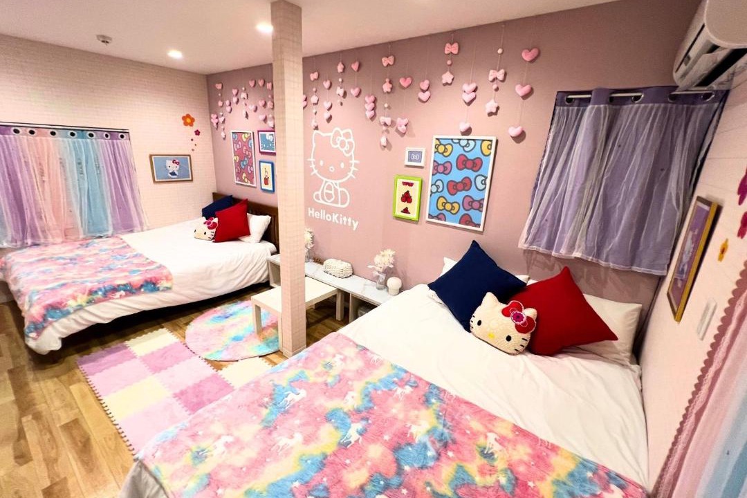 Photo of Bedroom in Konohana