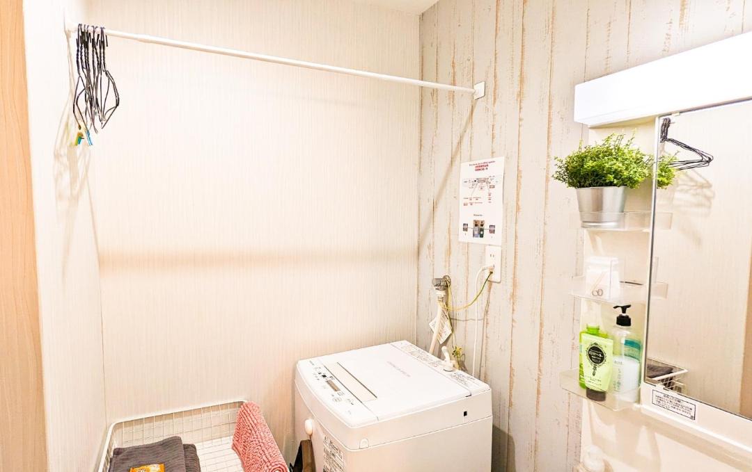 Photo of Bathroom in Konohana