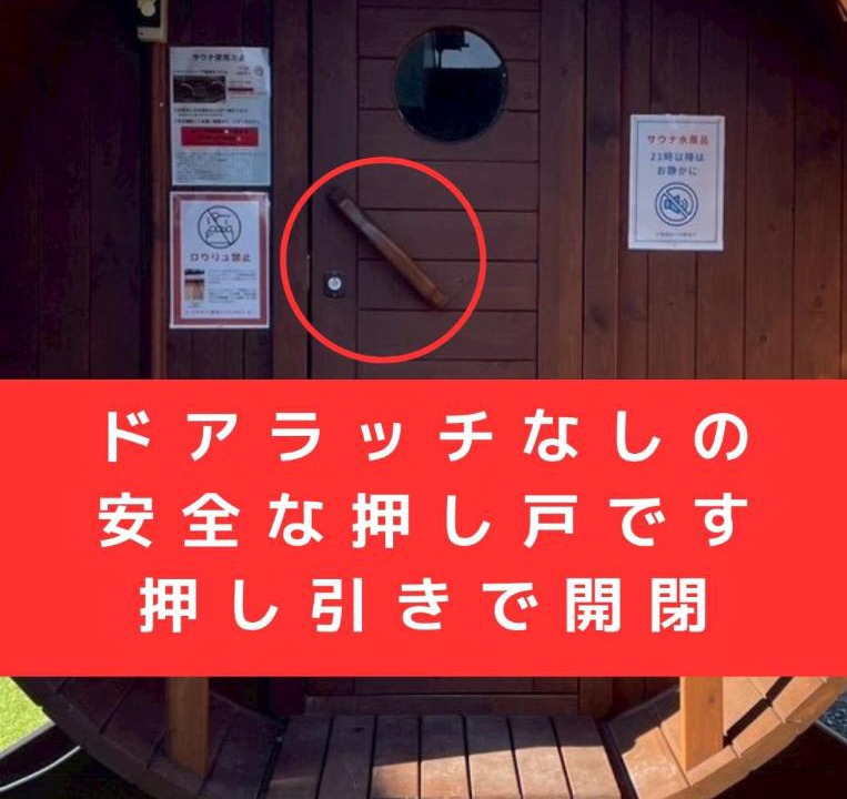 Photo of Others in Kimitsu