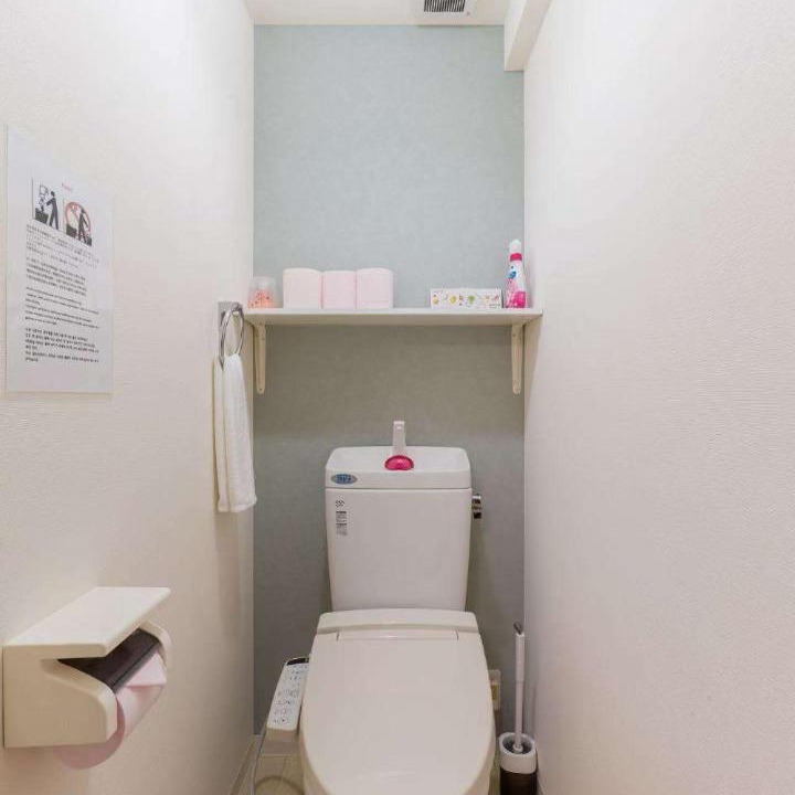 Photo of Bathroom in Nishinari