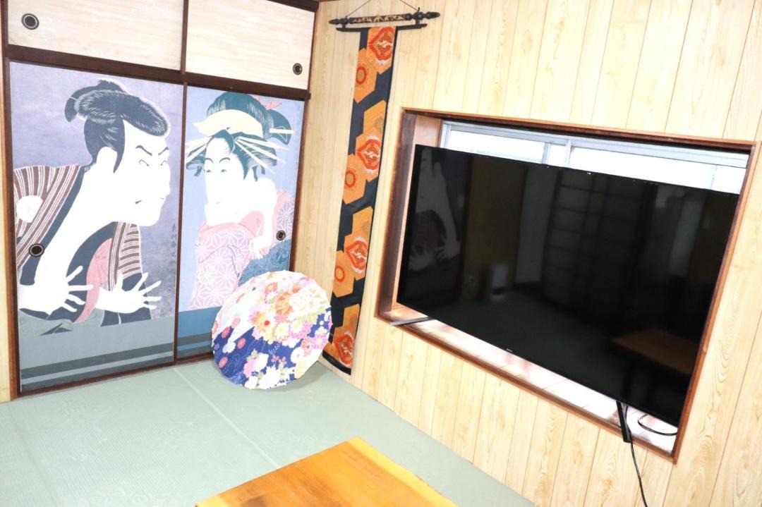 Photo of Others in Shimonoseki